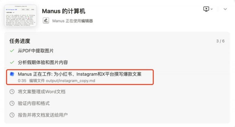 ec外汇平台官网ecmarkets官网登录通道的秘密曝光，读者体验令人大开眼界！